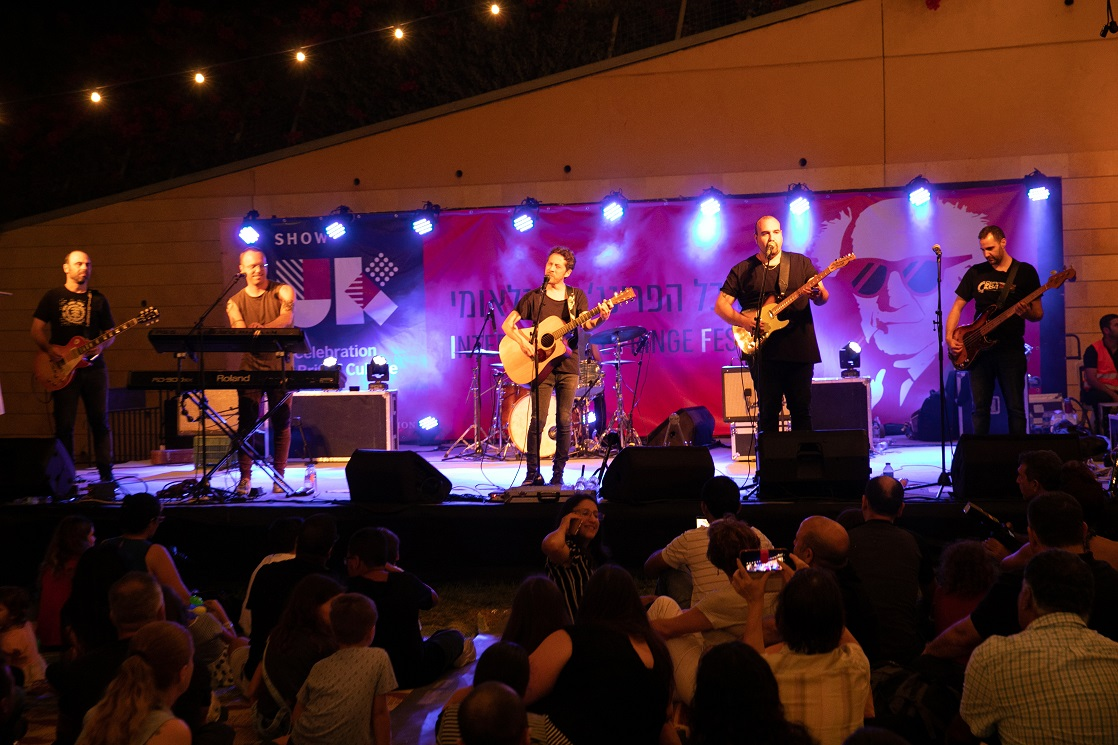 INTERNATIONAL FRINGE FESTIVAL 2018