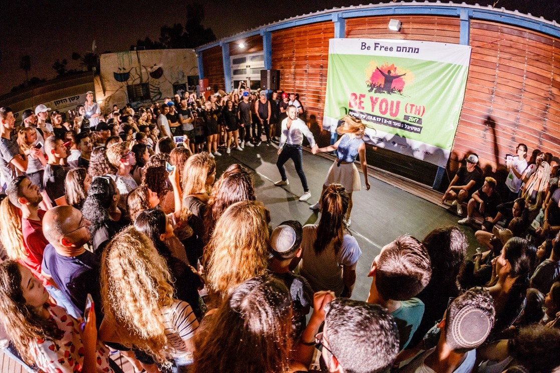 פרויקט נוער פרינג'