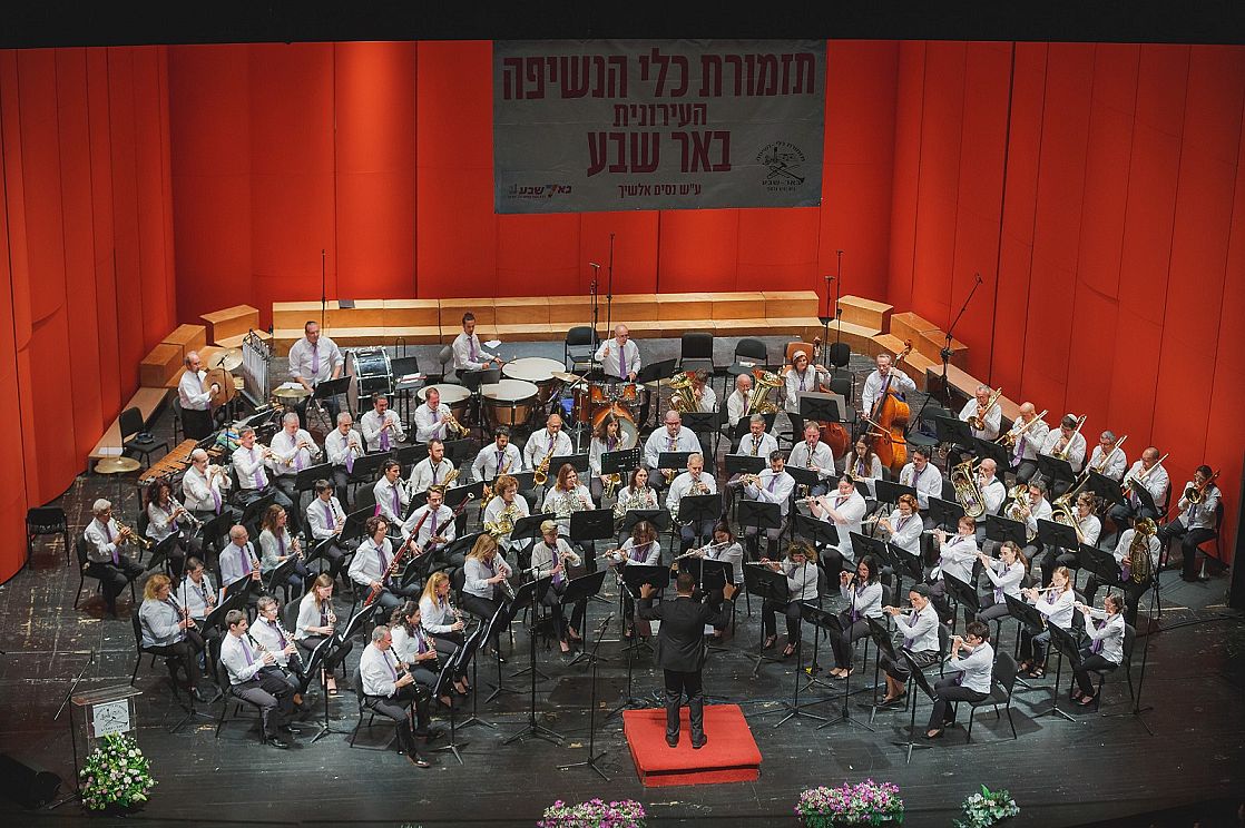 קונצרט